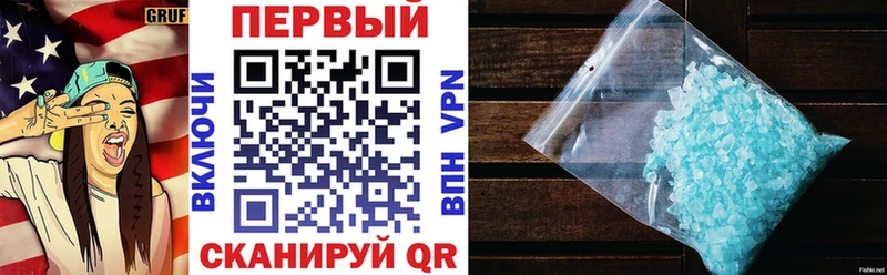 Купить  Кирово-Чепецк  Amphetamine VHQ 