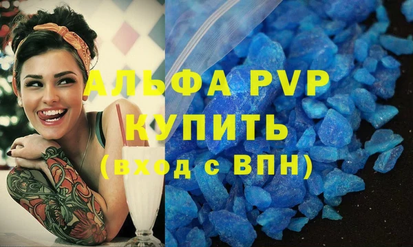 mix Заволжск