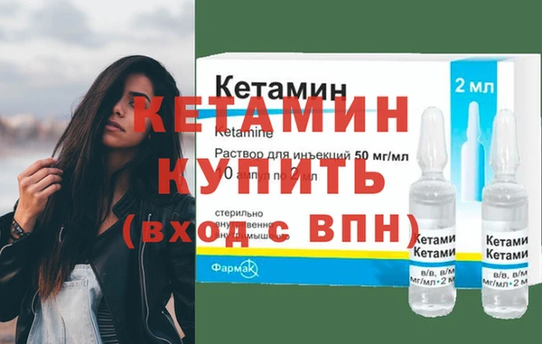 apvp Заводоуковск