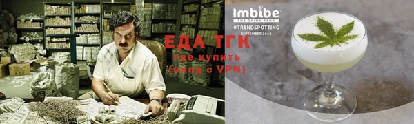 кокаин VHQ Заволжье