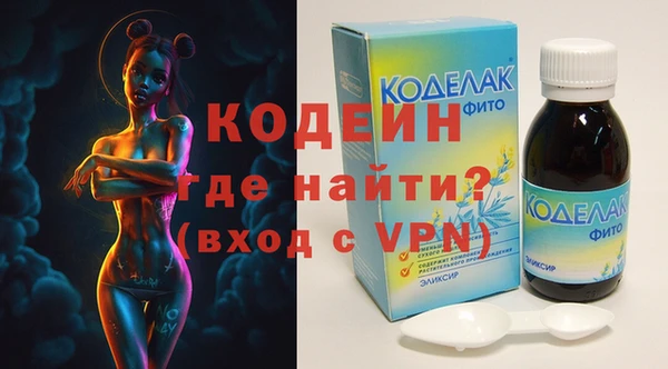 apvp Заводоуковск
