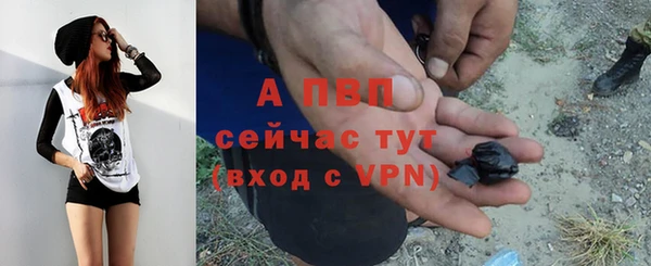 кокаин VHQ Заволжье