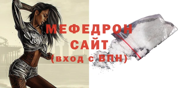 apvp Заводоуковск
