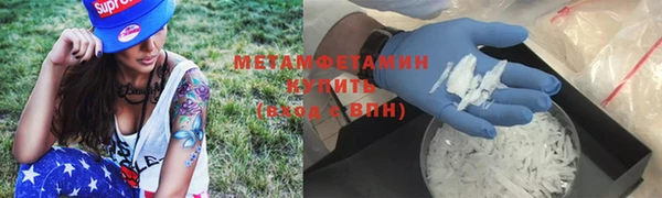 apvp Заводоуковск