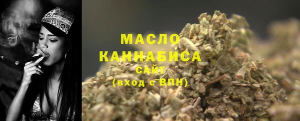 mix Заволжск