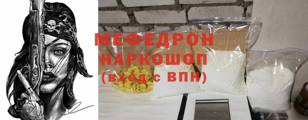 apvp Заводоуковск