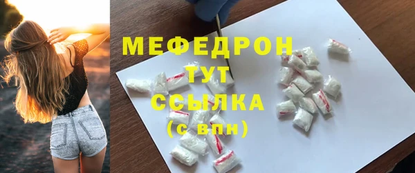 кокаин VHQ Заволжье