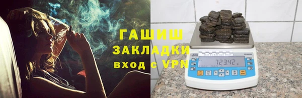 mix Заволжск