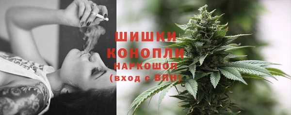 mix Заволжск