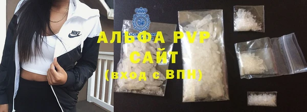mix Заволжск