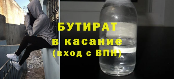 кокаин VHQ Заволжье