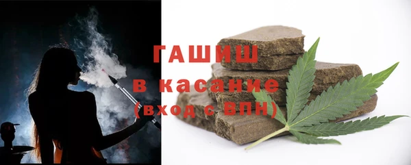 mix Заволжск