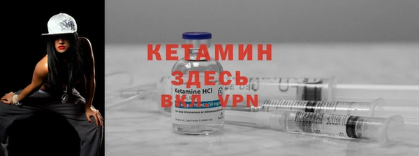 apvp Заводоуковск
