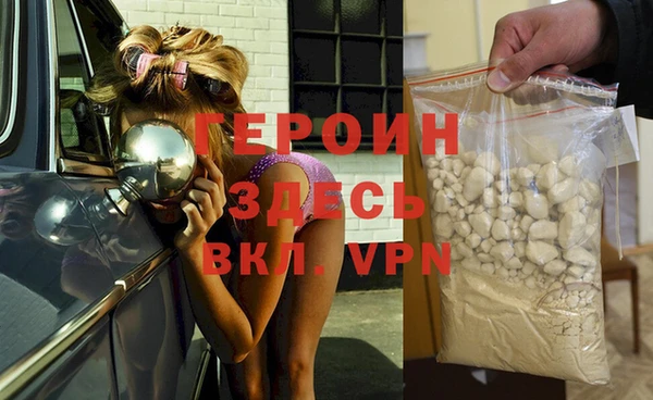 mix Заволжск