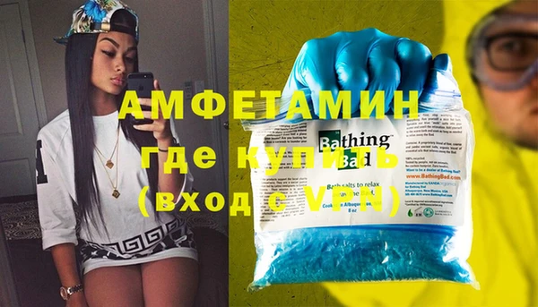 mix Заволжск