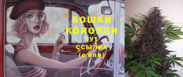 кокаин VHQ Заволжье