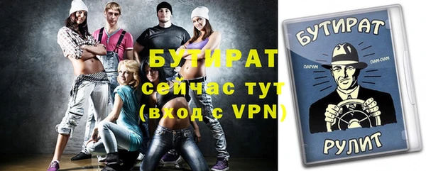 apvp Заводоуковск