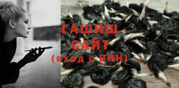 mix Заволжск