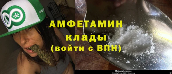 кокаин VHQ Заволжье