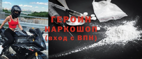 apvp Заводоуковск