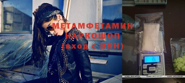 mix Заволжск