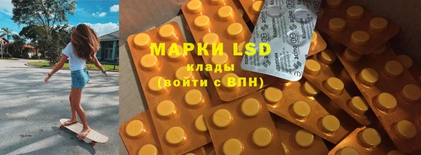 mix Заволжск
