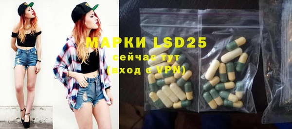 apvp Заводоуковск
