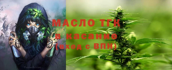 apvp Заводоуковск