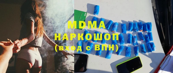 apvp Заводоуковск