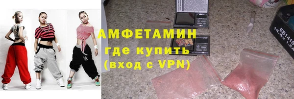 mix Заволжск