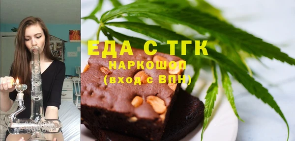 apvp Заводоуковск