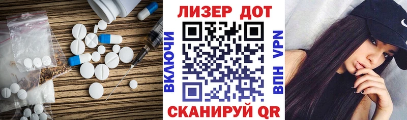 ЛСД экстази ecstasy  Купить  Кирово-Чепецк 
